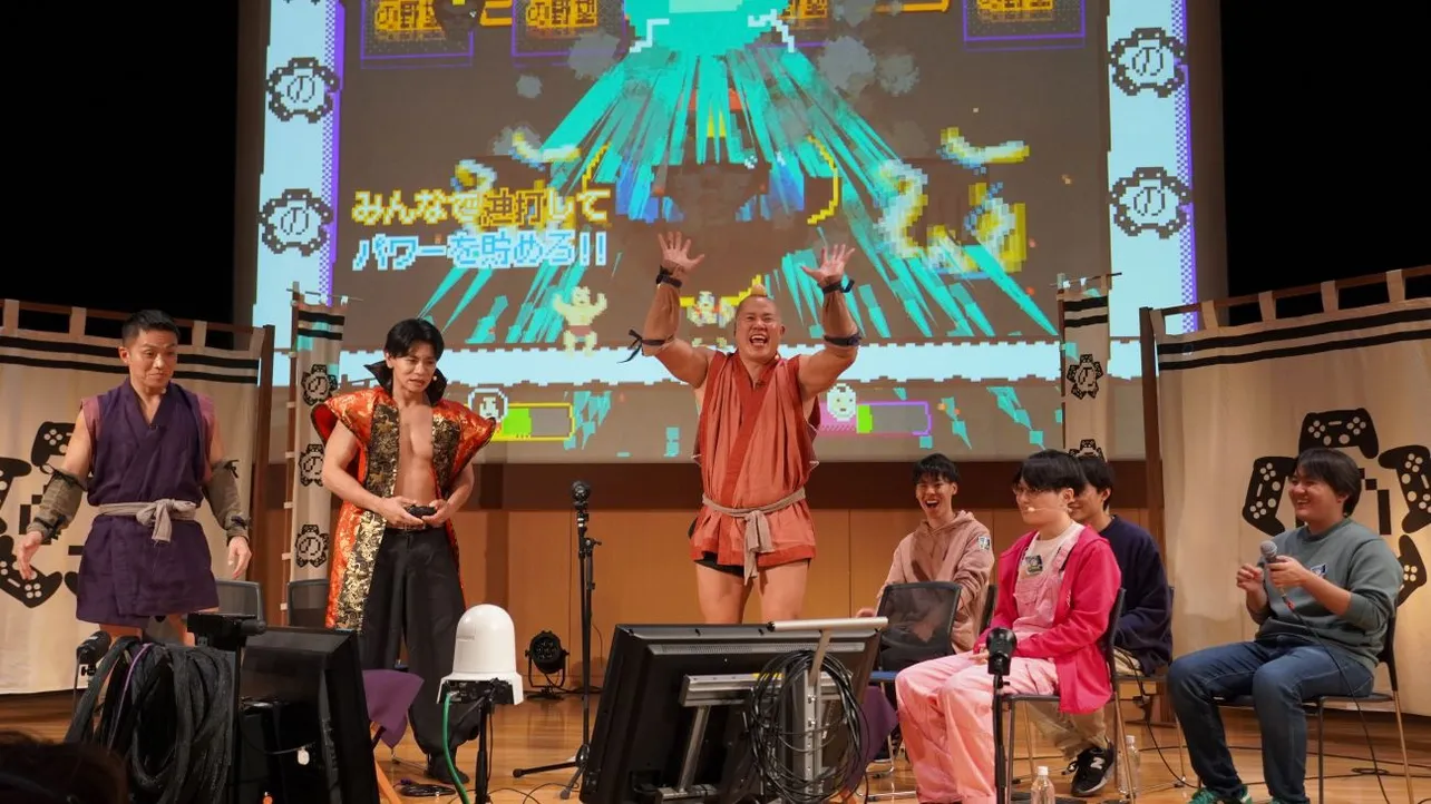 会場と共にボスを攻撃！