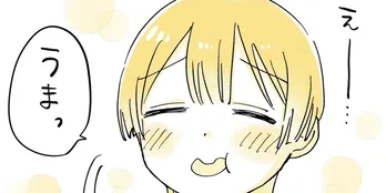 人生初のお一人様牛丼屋体験…内気女子がカウンターで食事をして感じた既視感が「可愛すぎ」【漫画】