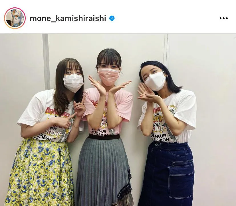 ※画像は上白石萌音(mone_kamishiraishi)公式Instagramより
