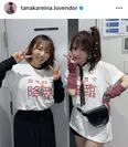 紺野あさ美と「ミキティ降臨」Tシャツを着てピースする田中れいな