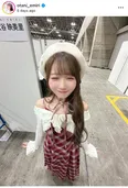 大谷映美里、トモダチコレクションみたいな画角で笑顔