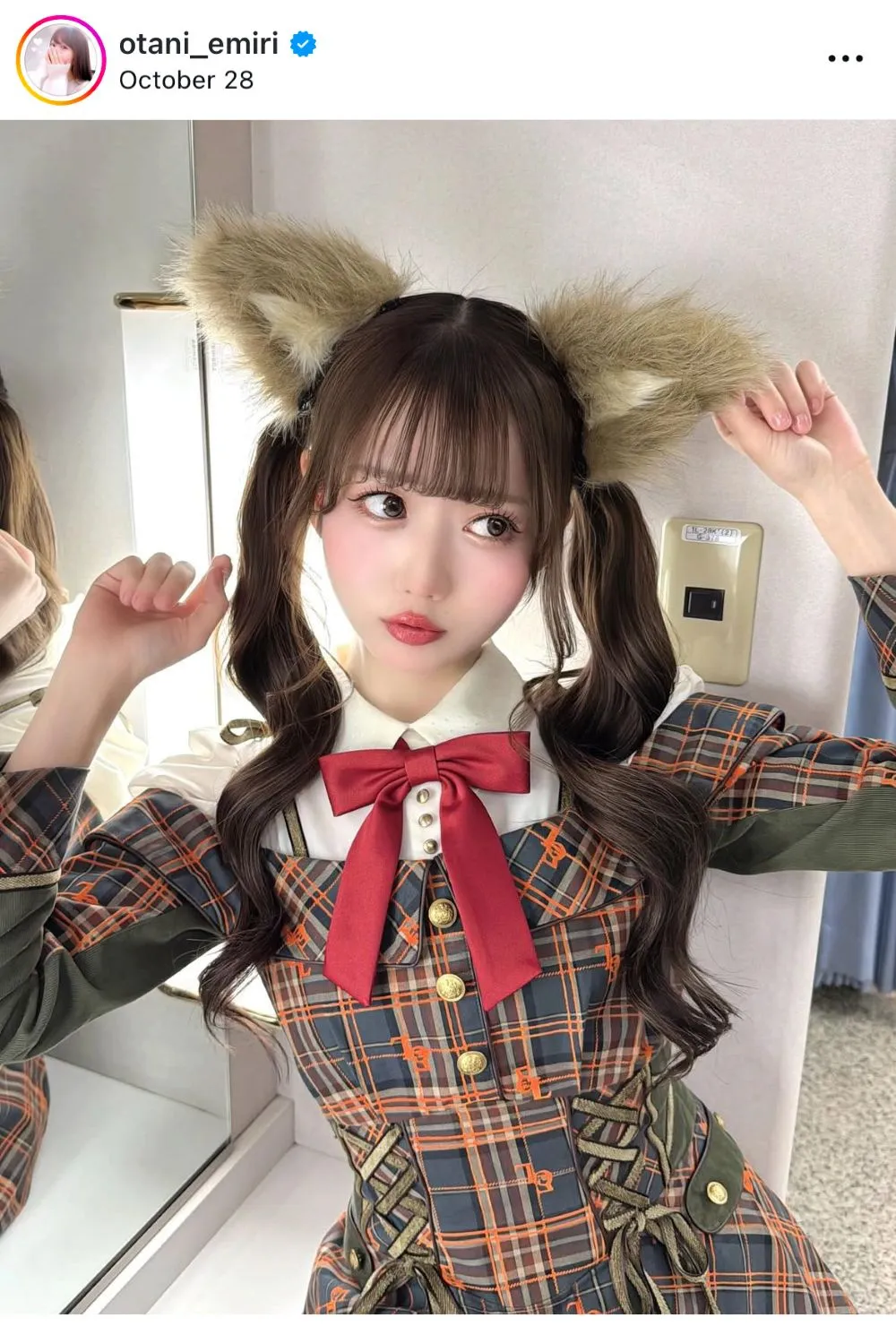 オオカミの耳をつけた大谷映美里