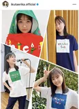 生田絵梨花、工藤静香と顔を寄せ合う美しい2ショットを公開「素敵なデュエットでした」とファンから熱い支持