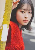 井本彩花