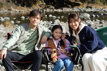 勝地涼「家族と一緒のシーンからスタートできて良かった」 瀧本美織&泉谷星奈とクランクイン<身代金は誘拐です>