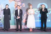 ディズニーアニメーション映画最新作「ズートピア２」前夜祭より