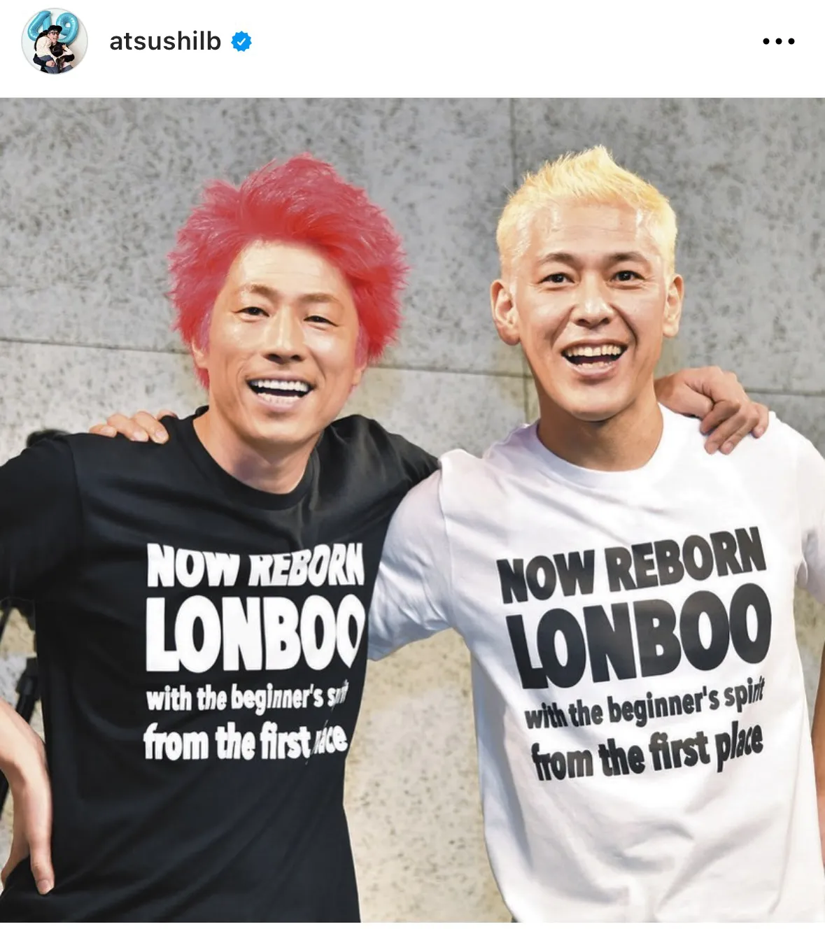 ※画像は田村淳公式Instagram(@atsushilb)より