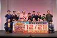 「M-1グランプリ2025」決勝進出者9組決定　会見で思い語る「これでやっと人の実家を出られる」「終わらない夢を見てるみたい」
