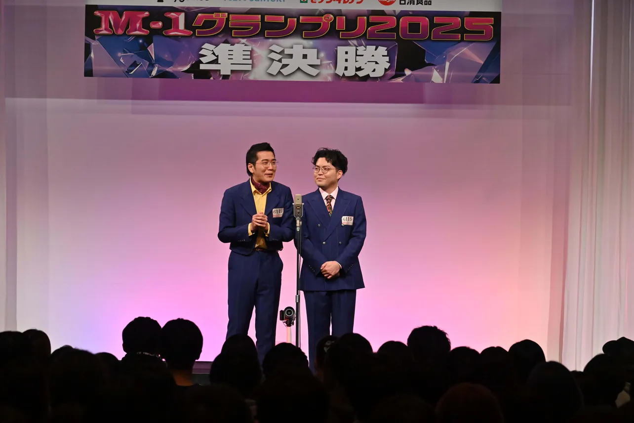 ヤーレンズ(準決勝)