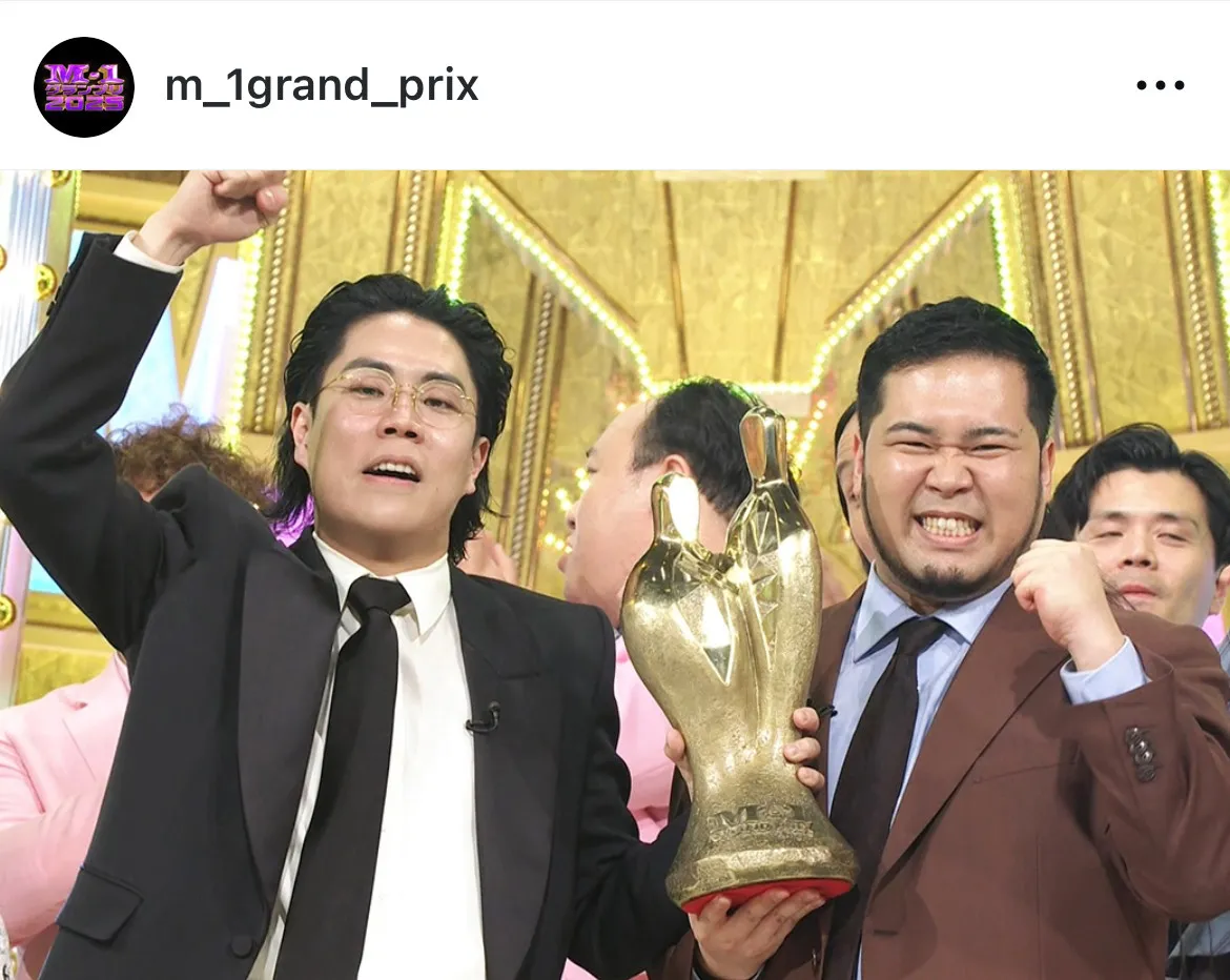 【写真】令和ロマンが圧巻の2連覇…<M-1グランプリ2024>感動2ショット