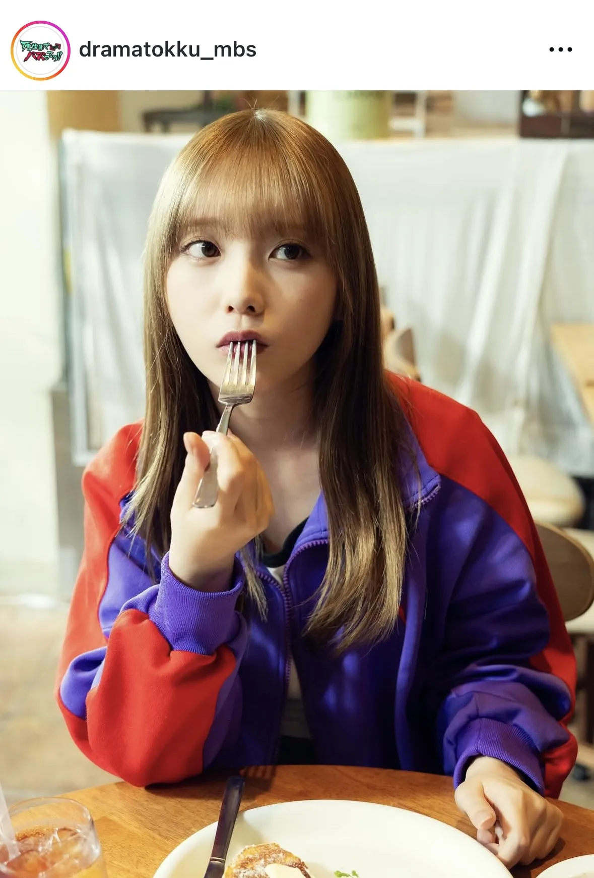 ジャージ姿でパンケーキを楽しむ与田祐希