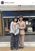 沢口靖子＆白山乃愛…寄り添い合って笑顔で記念写真