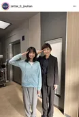 沢口靖子＆白山乃愛の敬礼2ショット