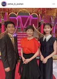 沢口靖子＆草なぎ剛＆中村ゆり…番宣出演時の記念写真