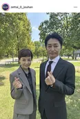 沢口靖子＆安田顕