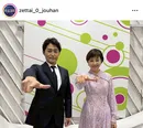 沢口靖子＆安田顕