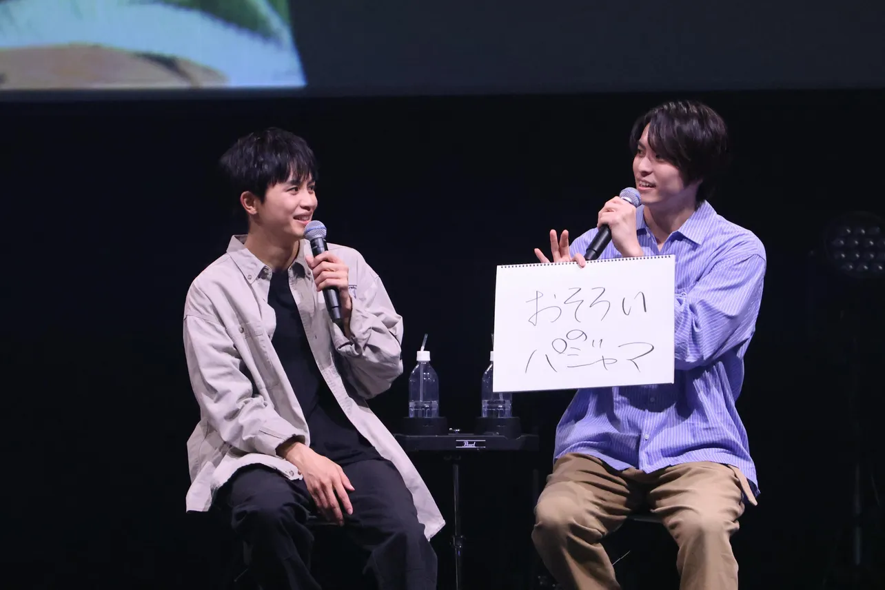 (左から)草川拓弥、高野洸