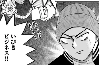 【漫画】「無呼吸が治った!?」術後に大きな変化が…結局“CPAP”ってなんなんだ／ドキュメントSAS～無呼吸症候群の男がCPAPを返却するまでの物語～(11)