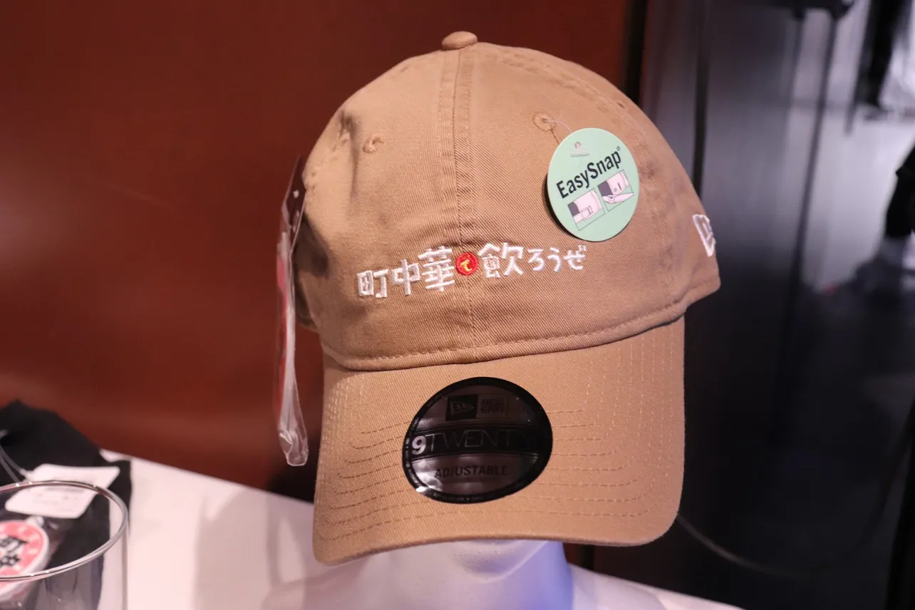 会場内では番組グッズも販売