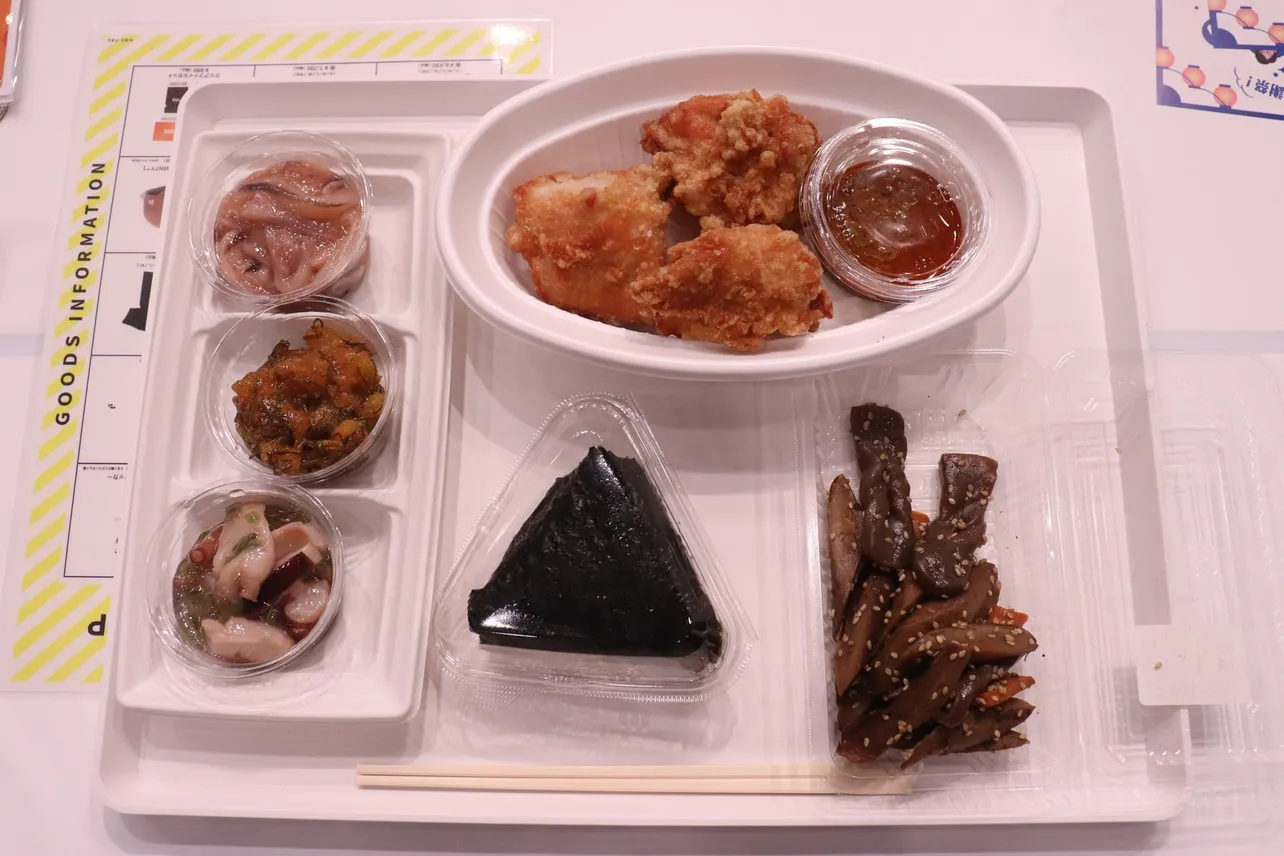 今回取材陣が注文したメニューはこちら