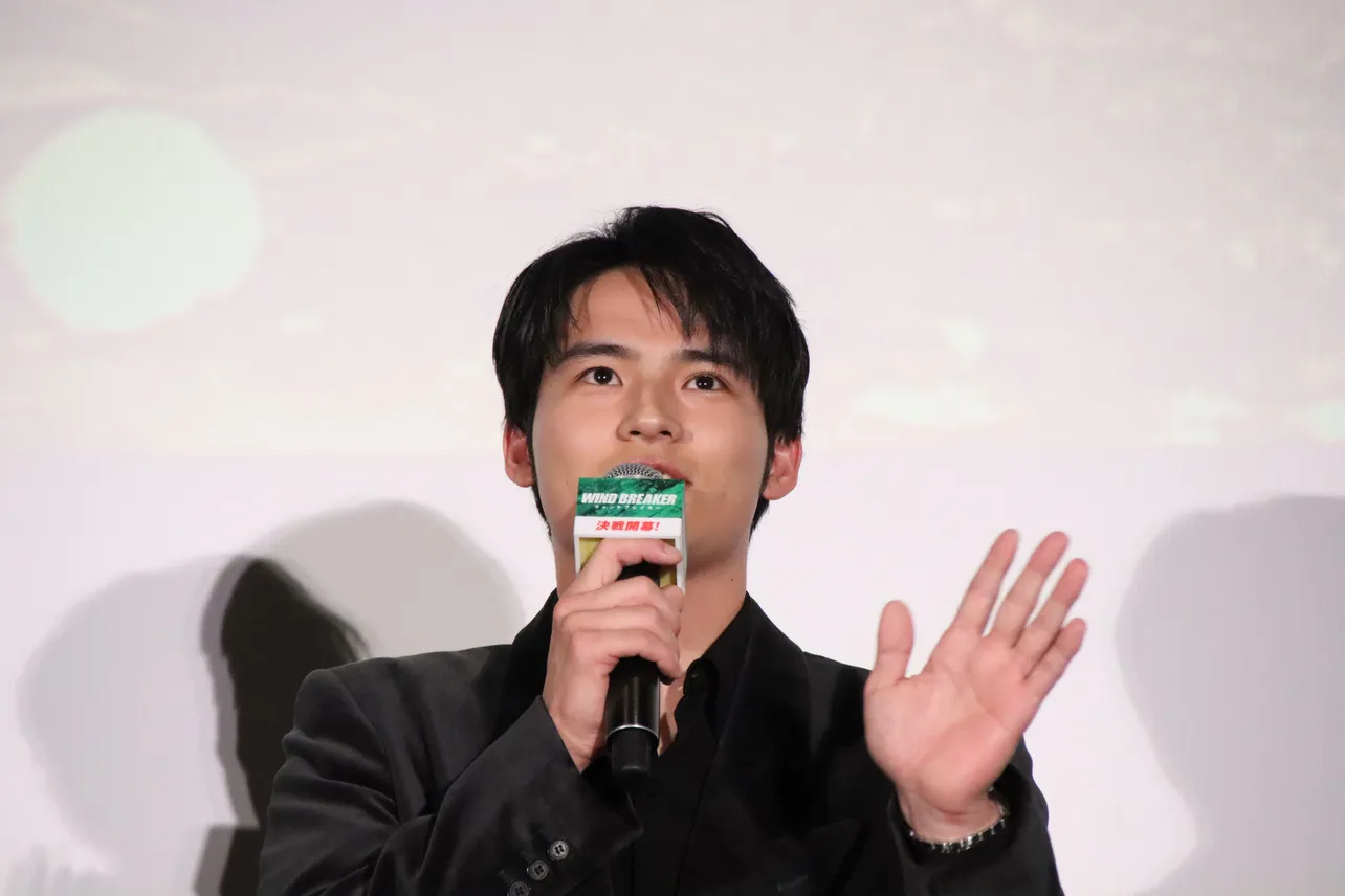 映画「WIND BREAKER」公開記念舞台あいさつより