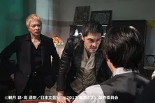 東京スカパラダイスオーケストラ・谷中敦&大森はじめが「新宿セブン」出演決定