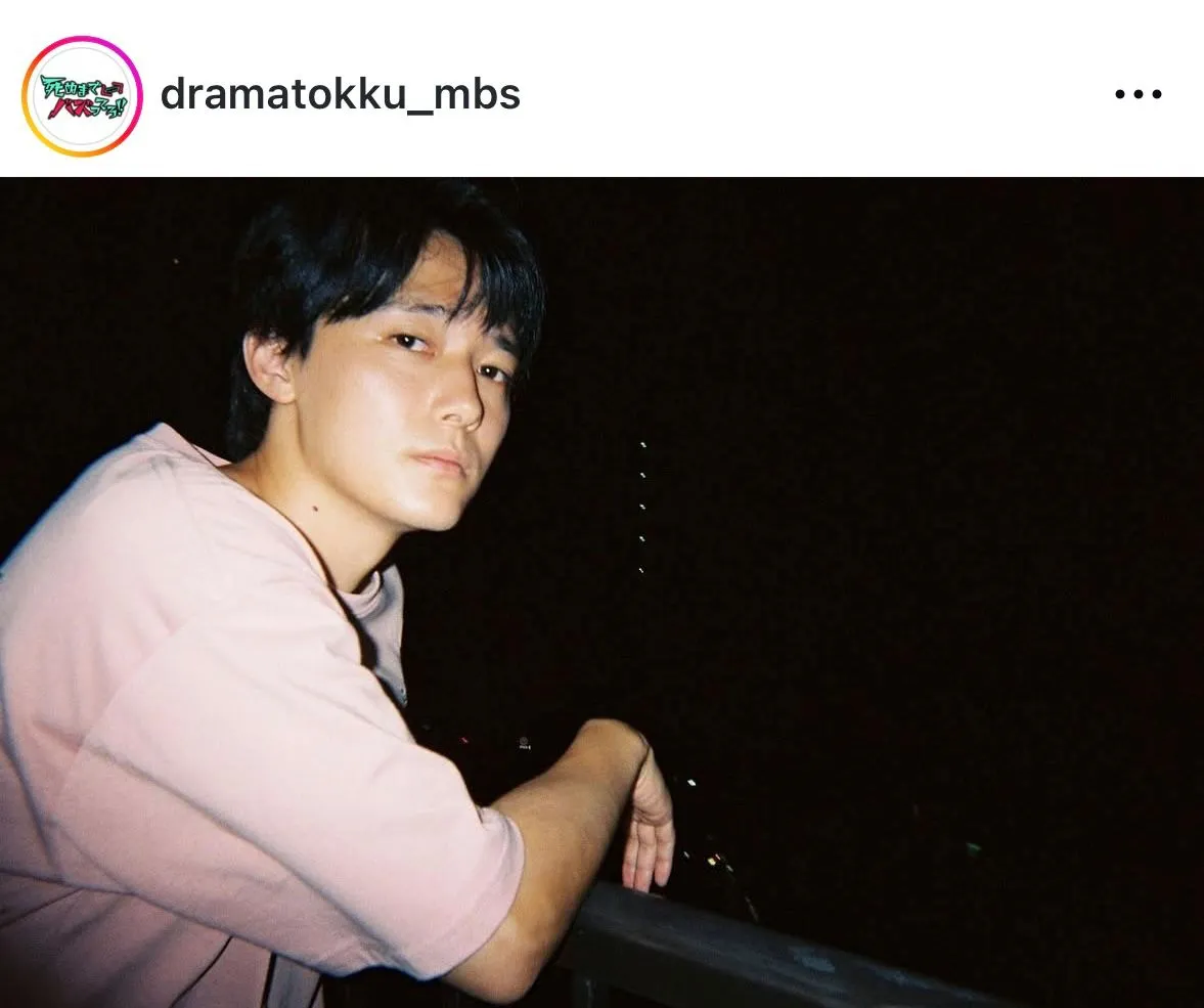 櫻井海音、暗闇でのオフショット