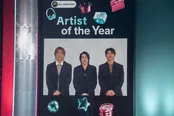 「Artist of the Year」を受賞したMrs. GREEN APPLEはVTR出演でメッセージを届けた