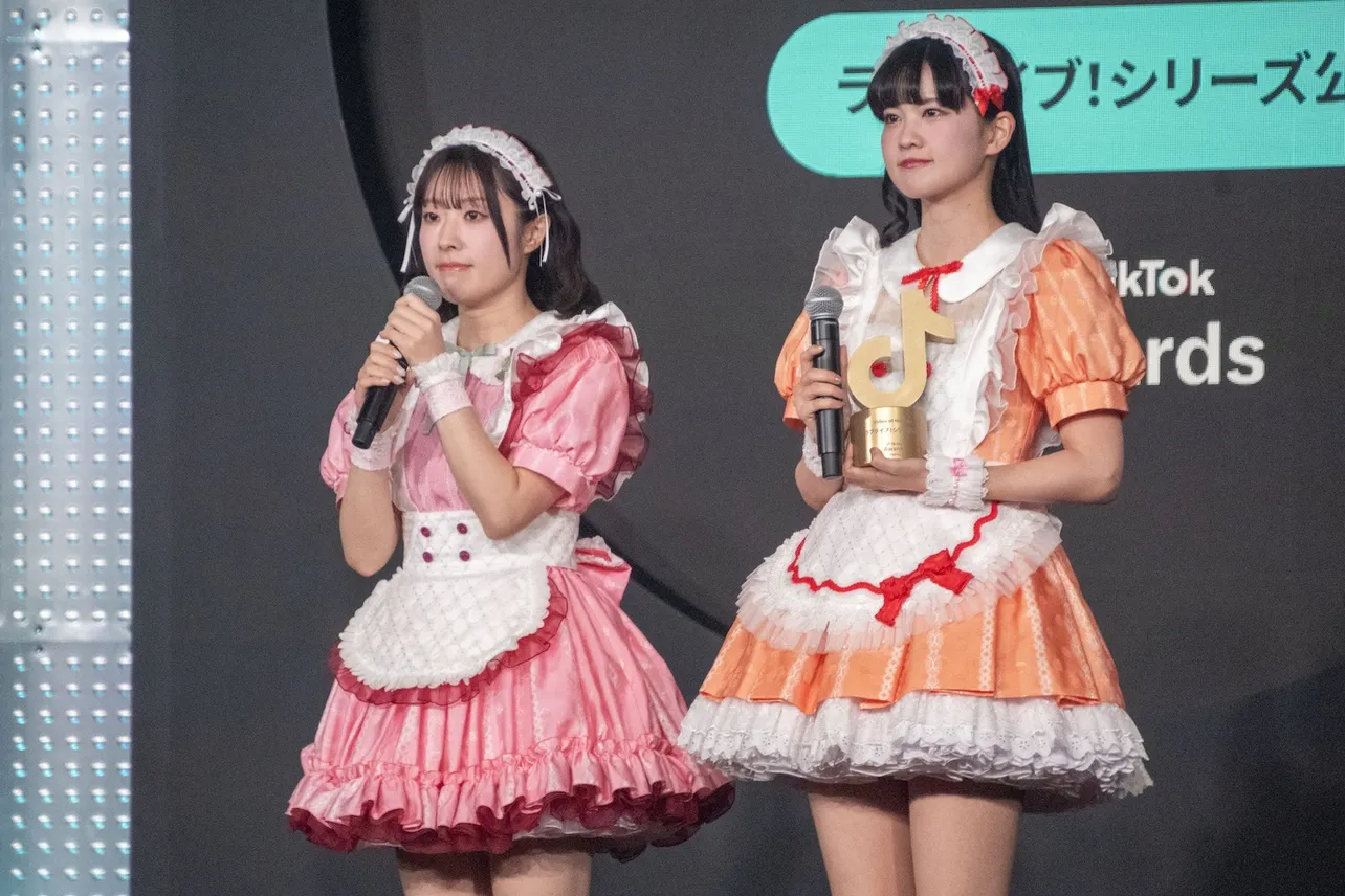 【写真】2025年から新設された「Video of the Year」を受賞したAiScReam