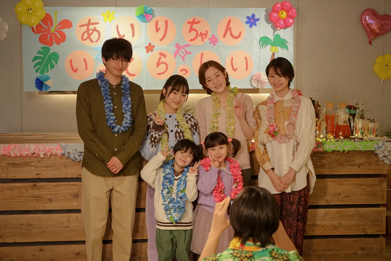 【写真】棚橋乃望“愛梨”の「いってらっしゃいパーティー」の様子