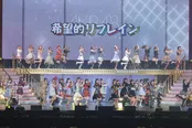 AKB48「PARTY が始まるよ ツアーファイナル Part2」より