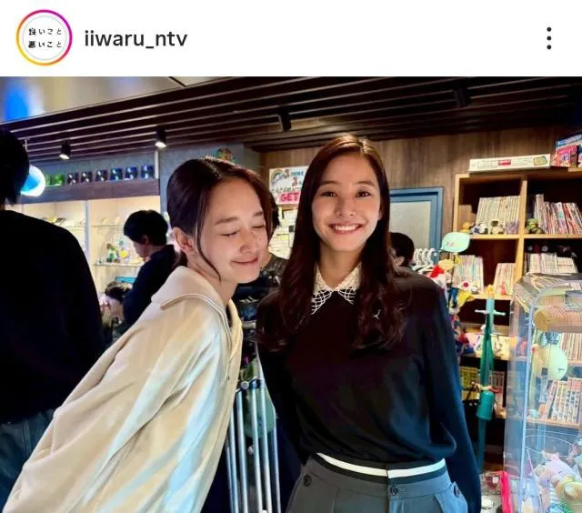 新木優子&剛力彩芽、顔を寄せ合う美女2人の仲良しオフショット