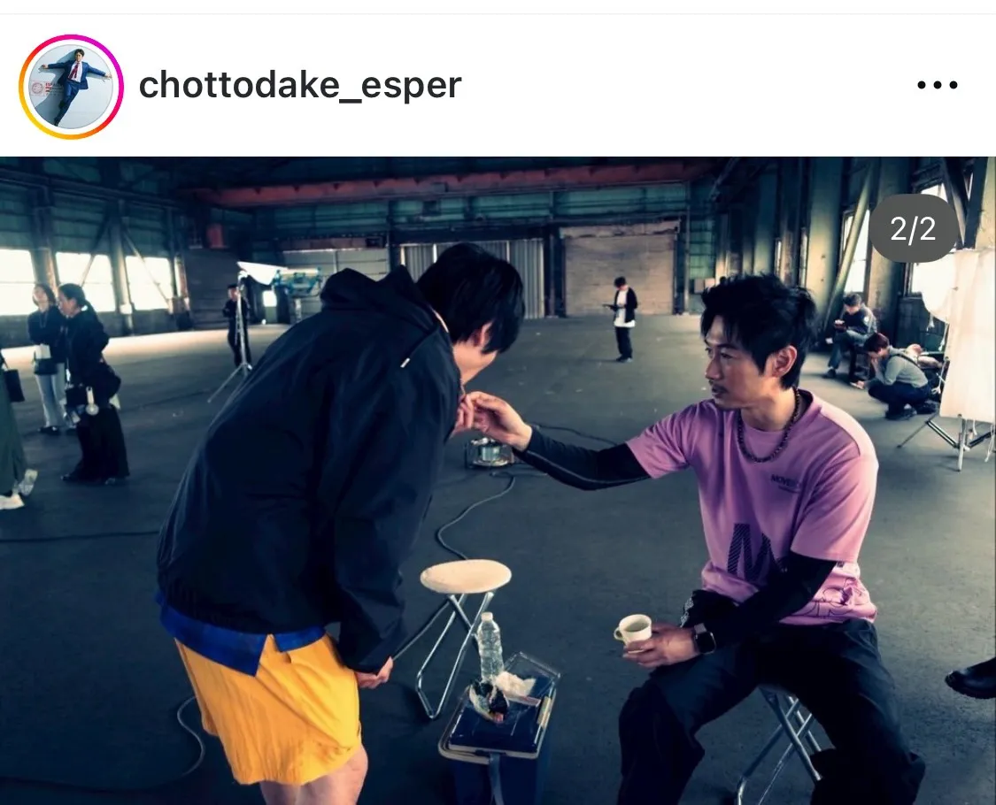 北村匠海&ディーン・フジオカ、“あーん”オフショット