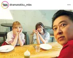 与田祐希＆星乃夢奈＆吉田ウーロン太、撮影合間のオフショット