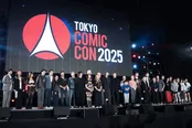「東京コミコン2025」グランドフィナーレより