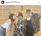 ※本田翼公式Instagram(tsubasa_0627official)より