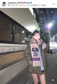 ※本田翼公式Instagram(tsubasa_0627official)より
