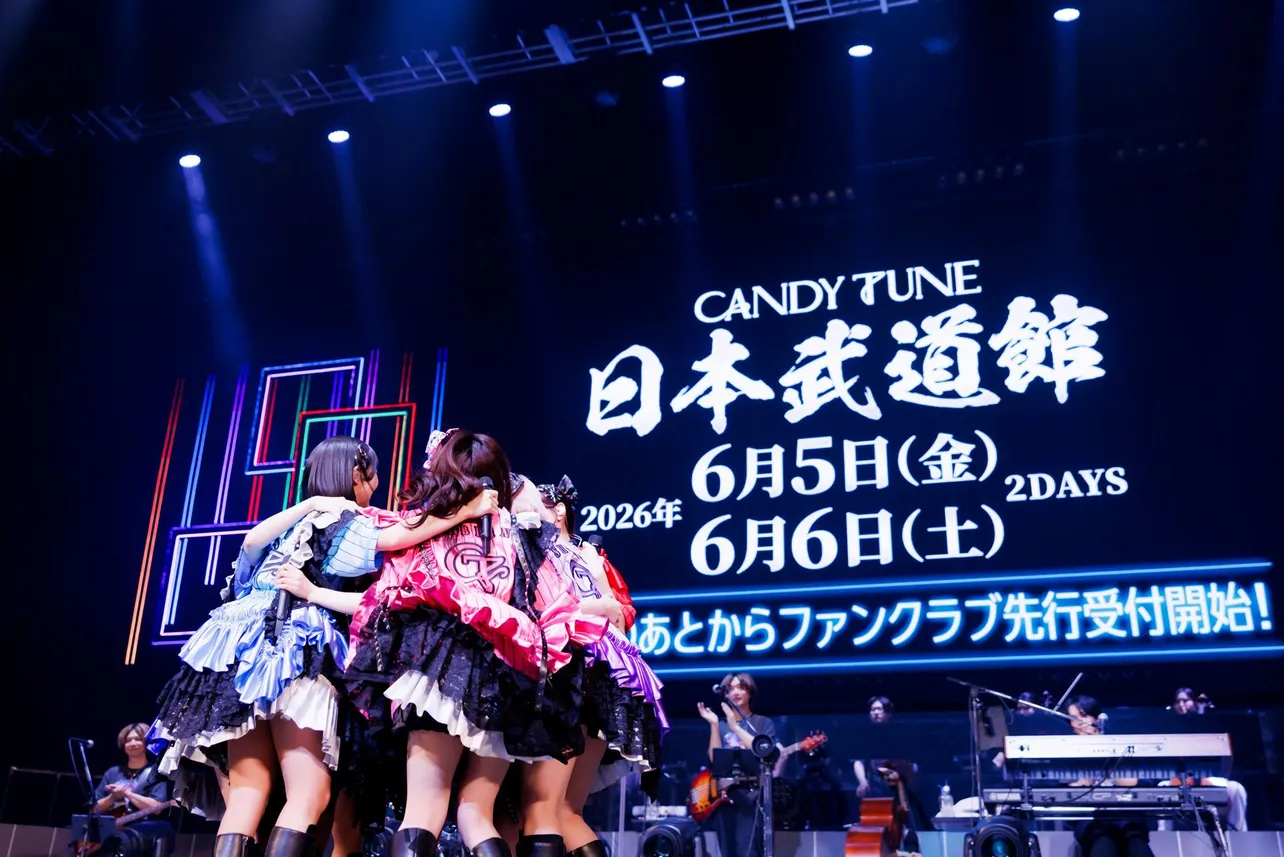 CANDY TUNE(アンコール)