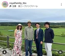 安藤政信＆津田健次郎＆市原匠悟“チームロイヤル”の3ショットに「本当に最高のチーム」の声＜ザ・ロイヤルファミリー＞