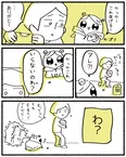 子どもは大人のことをよく見ているし、よくきいているし子どもが訛ってるのは可愛い①