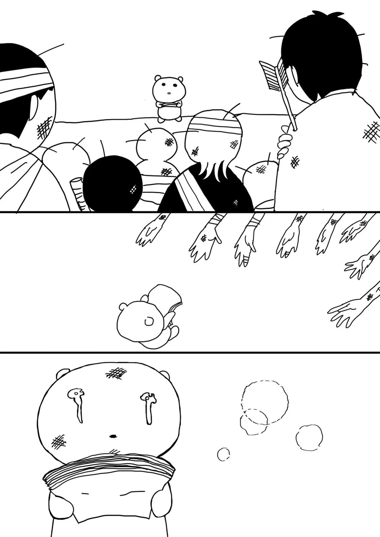 うっかり入学したマンガスクールが異世界への入り口だった話16