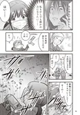 【漫画】「少しでも誰かの力になりたい」そんな彼女がゴミ屋敷で見た“衝撃な光景” ／ゴミ屋敷専門パートナーズの現場日報(5)