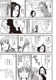 【漫画】バリキャリOLの家がゴミ屋敷になった“理由”に思わず共感…!? ／ゴミ屋敷専門パートナーズの現場日報(6)