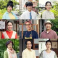 【写真】さとうほなみ、鈴木仁、清水くるみら追加キャスト全9人