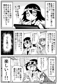 『コロナ禍って色々制限されてつらかったなぁ…』
