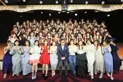 【写真】AKB48劇場20周年特別記念公演に第1期生のOG17名が集結し会場を盛り上げる
