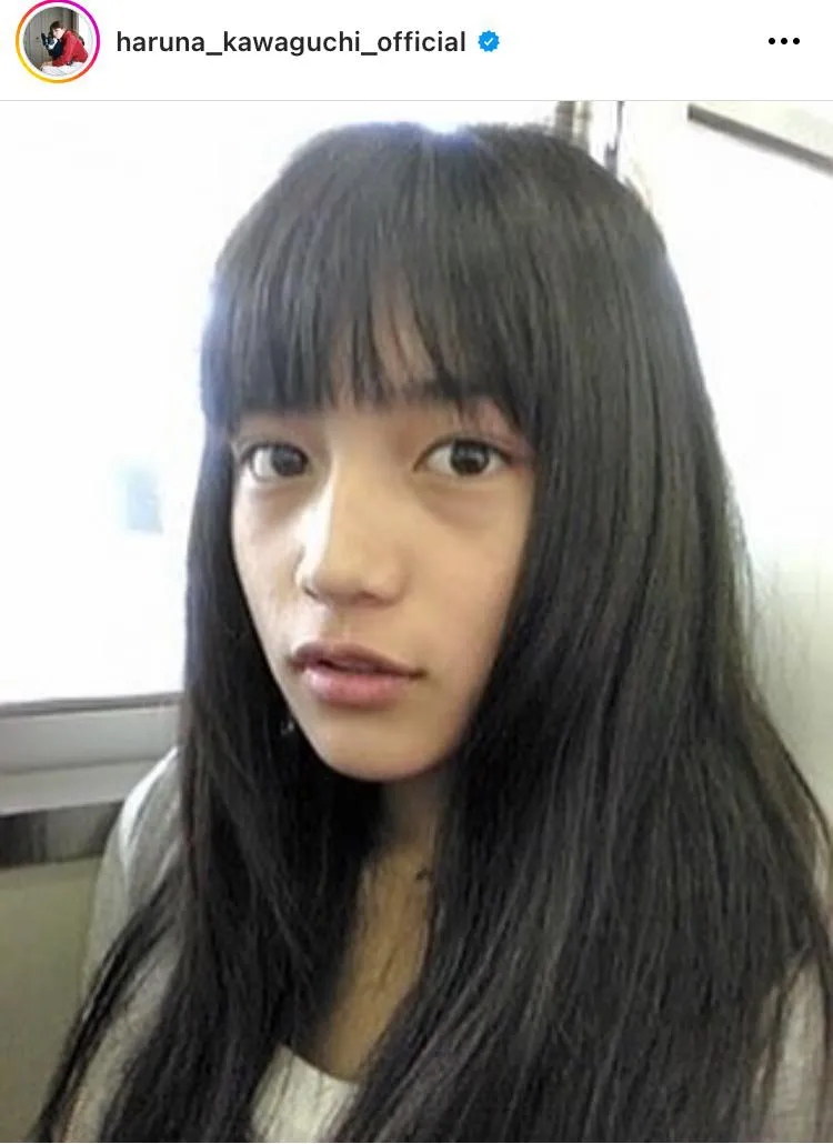 川口春奈「13歳くらいかな」美少女すぎる幼少期の貴重な1枚