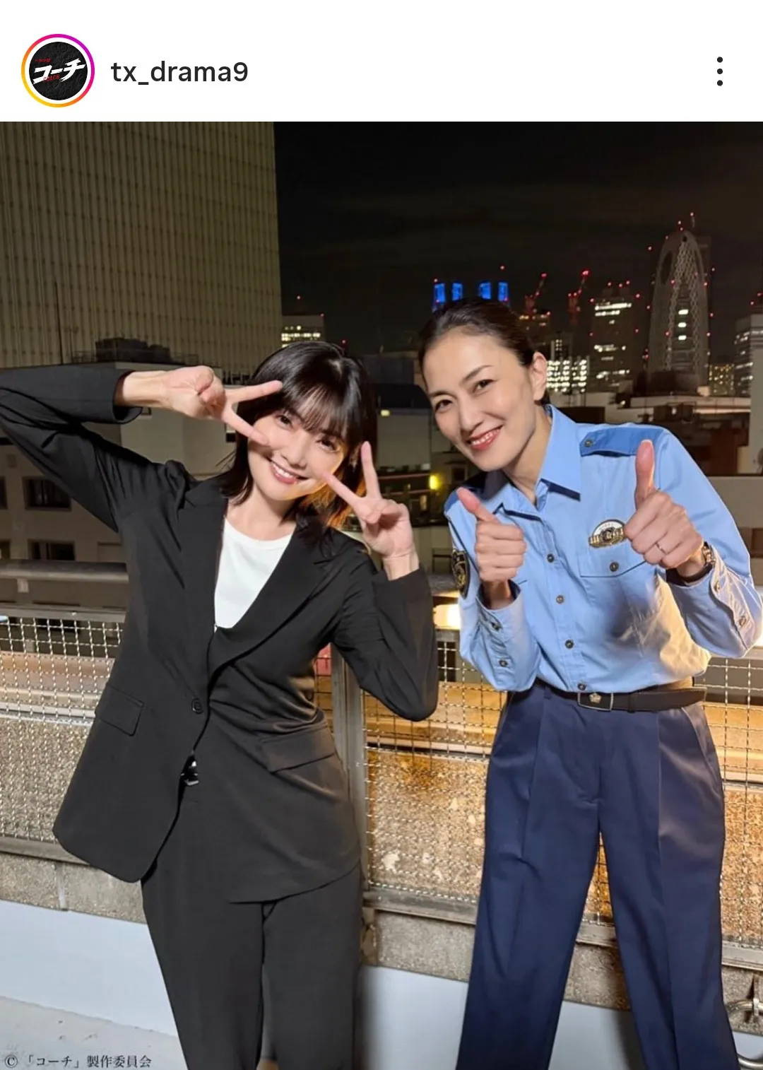 倉科カナ＆板谷由夏、スーツと制服で素敵なツーショット 
