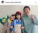 前田敦子＆大島優子「ヘビロテ」圧巻のパフォーマンス動画公開「エモすぎる」「この世代すぎて泣きそう」とファン歓喜