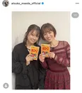 前田敦子＆大島優子「ヘビロテ」圧巻のパフォーマンス動画公開「エモすぎる」「この世代すぎて泣きそう」とファン歓喜